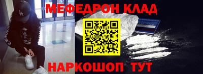трава Ипатово
