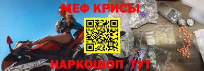 каннабис Изобильный