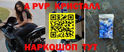 кокаин премиум Ирбит