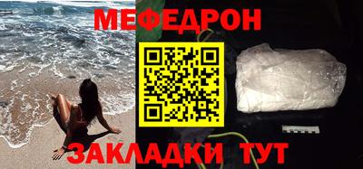 каннабис Изобильный