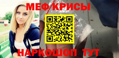 кокаин премиум Ирбит