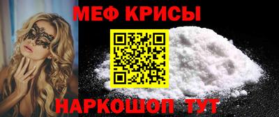 каннабис Изобильный