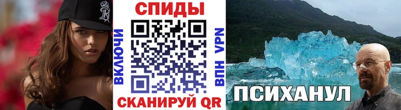 Метамфетамин витя  цена наркотик  Кузнецк 