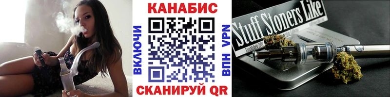 Бошки Шишки Bruce Banner  цены наркотик  Кузнецк 